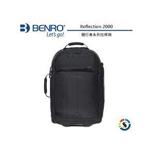 Benro Reflection 2000 Trolley Bag