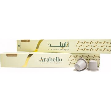 Arabello Nepresso Compatible Arabic Coffee Capsules (Cardamom & Clove)